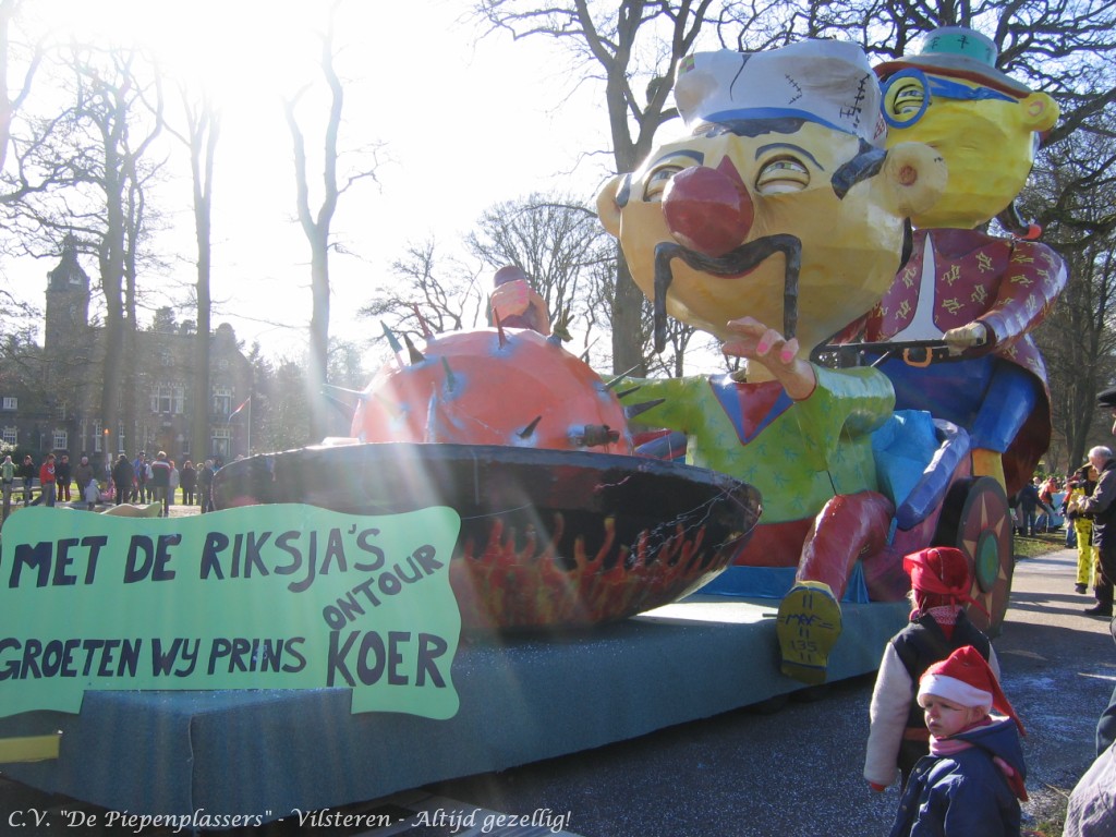 IMGC 340 Piepenplassite